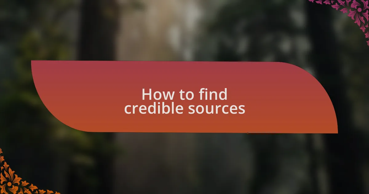 How to find credible sources